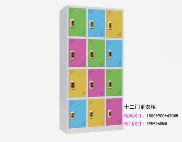 12门桑拿感应更衣柜 12门桑拿感应更衣柜