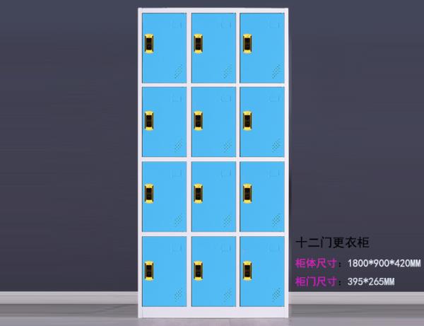 蓝色桑拿感应更衣柜 蓝色桑拿感应更衣柜