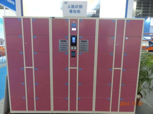智能人脸识别存包柜 智能人脸识别存包柜