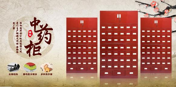 指纹存包柜 指纹存包柜